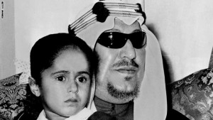 سعود بن عبدالعزيز وابنته نازا